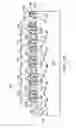 Fig. 19 - Self aligned active trench contact