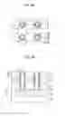 Fig. 13 - NEUROMORPHIC DEVICE