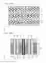 Fig. 13 - SEMICONDUCTOR MEMORY DEVICE AND METHOD FOR MANUFACTURING THE SAME