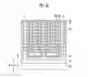 Fig. 05 - Semiconductor device and method of manufacturing the same