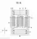 Fig. 22 - Semiconductor device and method of manufacturing the same