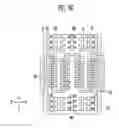 Fig. 28 - Semiconductor device and method of manufacturing the same