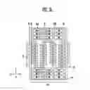 Fig. 33 - Semiconductor device and method of manufacturing the same