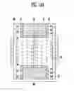 Fig. 41 - Semiconductor device and method of manufacturing the same