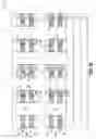 Fig. 24 - Vertical memory strings, and vertically-stacked structures