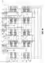 Fig. 31 - Vertical memory strings, and vertically-stacked structures