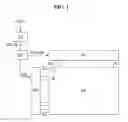 Fig. 02 - Organic light emitting display having fourth insulating layer fully covers a contact hole