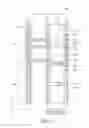 Fig. 06 - Organic light emitting display panel and organic light emitting display device