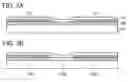 Fig. 03 - Method for manufacturing transistor