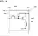 Fig. 20 - Method for manufacturing transistor