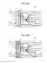 Fig. 13 - Optical coupling device