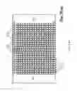 Fig. 47 - Fully integrated thermoelectric devices and their application to aerospace de-icing systems
