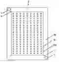 Fig. 01 - Alignment mark structure, mask, substrate and alignment method