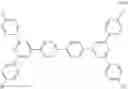 Fig. 79 - Electroluminescent device