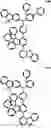 Fig. 206 - ORGANIC LIGHT-EMITTING DEVICE