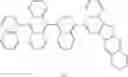 Fig. 249 - Condensed cyclic compound and an organic light-emitting device including the same