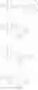 Fig. 53 - Condensed cyclic compound and an organic light-emitting device including the same