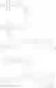 Fig. 111 - Condensed cyclic compound and an organic light-emitting device including the same