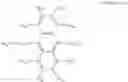 Fig. 29 - Condensed cyclic compound and an organic light-emitting device including the same