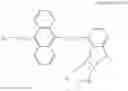 Fig. 36 - Condensed cyclic compound and an organic light-emitting device including the same