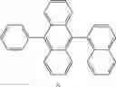 Fig. 531 - Condensed cyclic compound and an organic light-emitting device including the same