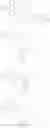 Fig. 115 - Condensed cyclic compound and an organic light-emitting device including the same