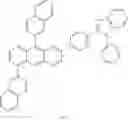 Fig. 406 - Condensed cyclic compound and an organic light-emitting device including the same