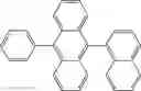 Fig. 416 - Condensed cyclic compound and an organic light-emitting device including the same