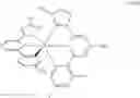 Fig. 23 - Iridium complex, OLED using the same, and nitrogen-containing tridentate ligand having carbene unit