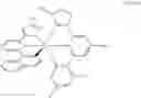Fig. 25 - Iridium complex, OLED using the same, and nitrogen-containing tridentate ligand having carbene unit
