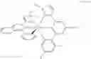 Fig. 26 - Iridium complex, OLED using the same, and nitrogen-containing tridentate ligand having carbene unit