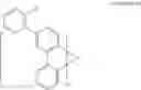 Fig. 104 - Organic electroluminescent materials and devices
