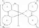 Fig. 12 - Organic electroluminescent materials and devices