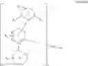 Fig. 17 - Organic electroluminescent materials and devices