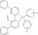Fig. 194 - Organic electroluminescent materials and devices