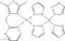 Fig. 213 - Organic electroluminescent materials and devices