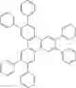 Fig. 218 - Organic electroluminescent materials and devices