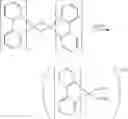 Fig. 235 - Organic electroluminescent materials and devices