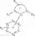 Fig. 305 - Organic electroluminescent materials and devices