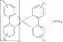 Fig. 41 - Organic electroluminescent materials and devices
