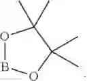 Fig. 42 - Organic electroluminescent materials and devices