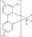 Fig. 92 - Organic electroluminescent materials and devices