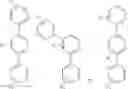 Fig. 98 - Organic electroluminescent materials and devices