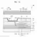 Fig. 09 - Flexible display device