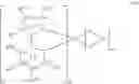 Fig. 106 - Light emitting device