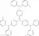 Fig. 18 - ORGANIC MIXTURE, FORMULATION AND ORGANIC ELECTRONIC DEVICE COMPRISING THEREOF, AND THEIR APPLICATIONS