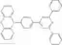 Fig. 37 - ORGANIC MIXTURE, FORMULATION AND ORGANIC ELECTRONIC DEVICE COMPRISING THEREOF, AND THEIR APPLICATIONS