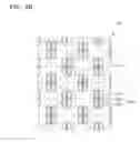 Fig. 08 - Organic light-emitting display apparatus and method of manufacturing the same
