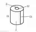 Fig. 01 - MICROPOROUS MEMBRANE ROLL FOR BATTERY SEPARATORS AND METHOD FOR PRODUCING SAME