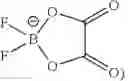Fig. 07 - POLYMER ELECTROLYTE FOR A LITHIUM SULFUR CELL